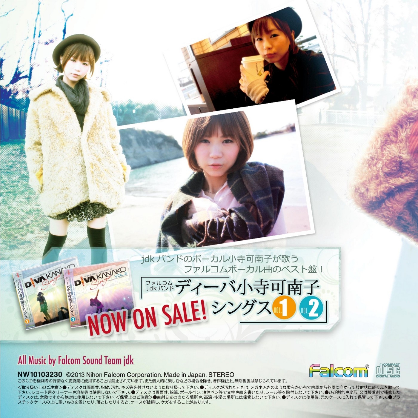 Falcom　jdk　BAND　Diva　Kanako　sings　Vol．2 Amazon.com: Falcom Jdk Band Diva Kanako Sings Vol.2: CDs & Vinyl